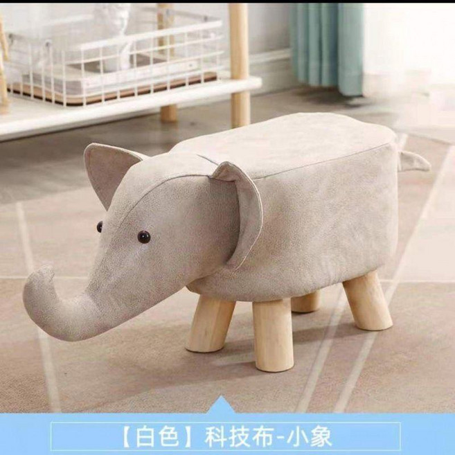 大象凳子 科技布兒童卡通換鞋凳, 白色小象,工廠直營 可稱重150.0公斤, 1個