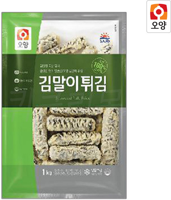 [정연푸드] 사조오양 김말이튀김 (냉동), 5개, 1kg
