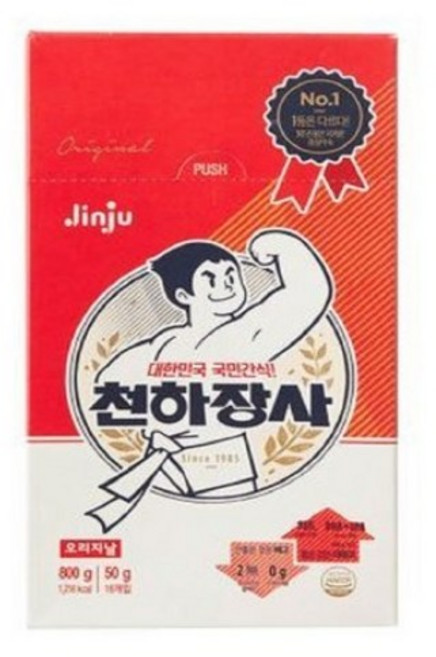 진주 천하장사 오리지날 소시지(50g16), 800g, 8개