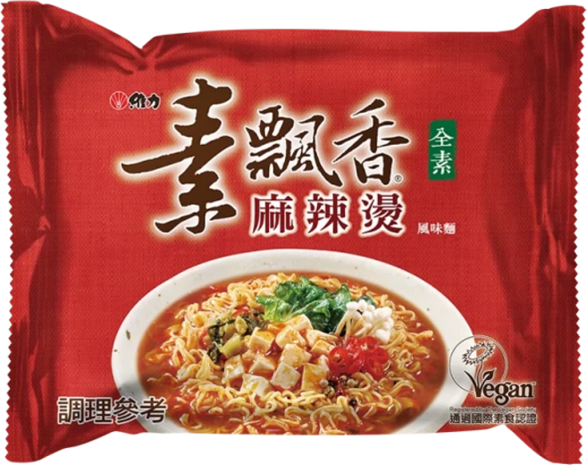 대만 비건 채식 마라탕 건강 봉지 라면 5개입, 1팩