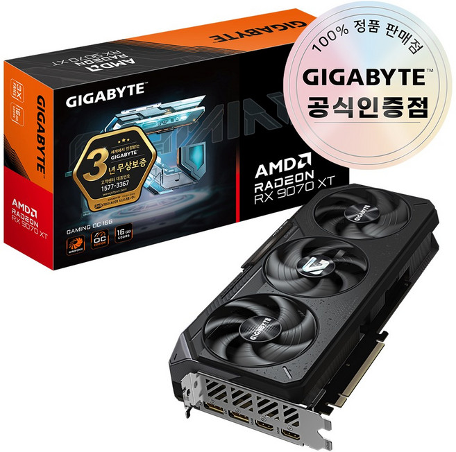 기가바이트 라데온 RX 9070 XT GAMING OC D6 16GB 제이씨현, GV-R9070XTGAMING OC-16GD