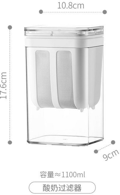 raee 自製希臘痠奶機 冷萃乳清分離器 奶酪豆漿奶清過濾網工具, 1個, 【豪華版】過濾酸奶器