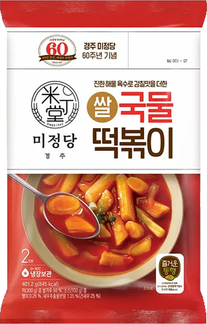 CJ 즐거운동행 미정당 쌀 국물떡볶이, 401.2g, 7개
