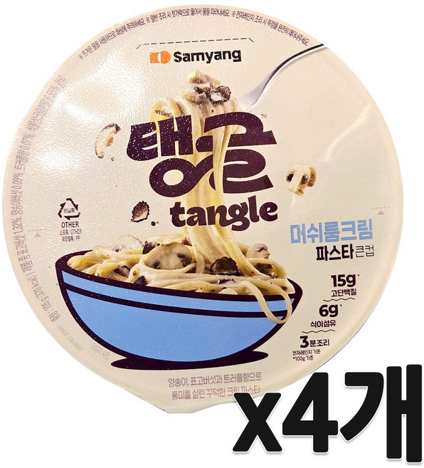 tangle 큰컵 탱글 머쉬룸 크림 파스타, 4개, 105g