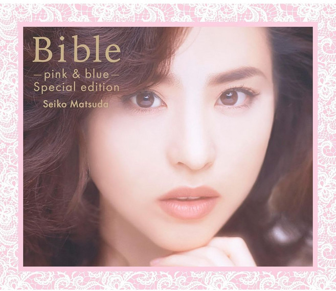 마츠다 세이코 푸른산호초 베스트 앨범 CD 3장+특전 Bible pink blue, 상품선택