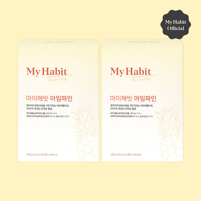 마이해빗 아임파인 23g X 20개입, 2박스, 2개