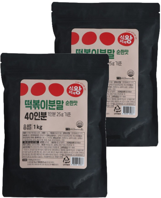 식자재왕 떡볶이분말 순한맛, 1kg, 2개