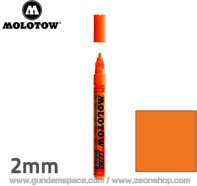 몰로토우 2mm 아크릴 마카 #085 데어 오렌지, 1개