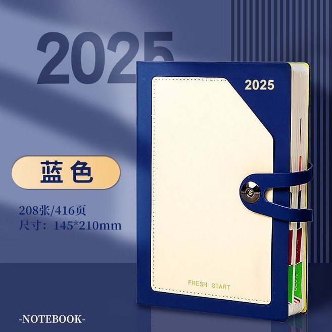 新品一折 2025年日程本每日一頁計劃本本子時間管理效率筆記本, 1個, 深藍/400頁/80g紙+膚感皮,單本裝 陞級加厚80g道林紙