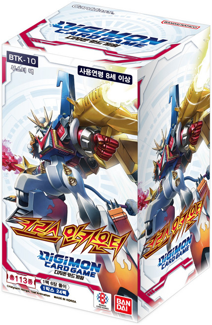 크로스 인카운터 부스터 박스 (BTK-10) 디지몬 카드 게임 디지몬 TCG 한글판 정품, 1개