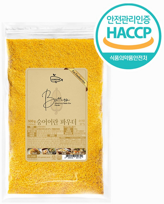 숭어어란 파우더 500g 숭어알 보타르가 어란 고래미, 1개