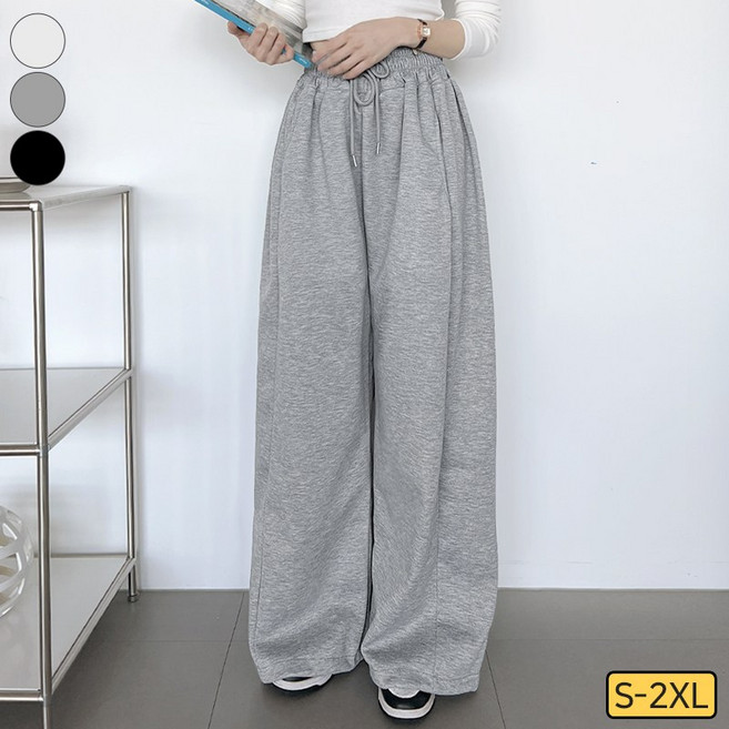 여리진 여성용 숏/롱기장 완벽 뱃살 커버! 넓은 밴드 와이드 투웨이 조거/와이드핏 바지 팬츠 트레이닝 빅사이즈까지