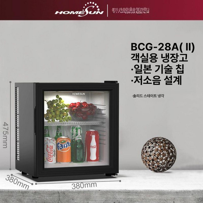 미니 냉장고 원룸 슬림 모텔 자취 음료수 가정용, 24L, BCG-28A 24L, 기본 모델명/품번