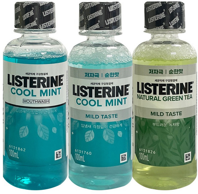 리스테린 휴대용 구강청결제 쿨민트+쿨민트마일드+내추럴그린티마일드, 1세트, 100ml