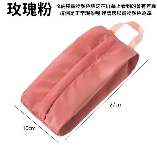大容量化妝品收納包 多功能手提旅行化妝包