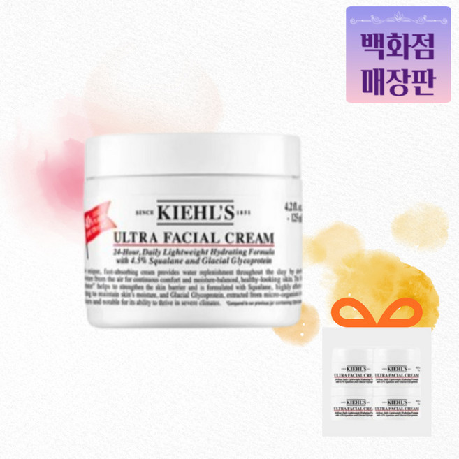 [국내백화점제품] 울트라 훼이셜 크림 4.0세대 세트 특별구성 안전포장 수분크림, 1개, 125ml