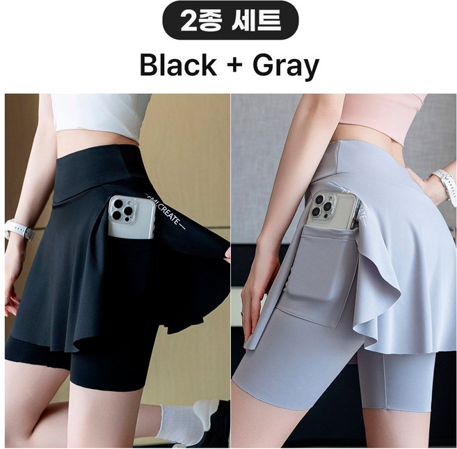 엘바리스 여성 하이웨스트 A라인 속바지 내장 일체형 플레어 치마 레깅스 2종세트