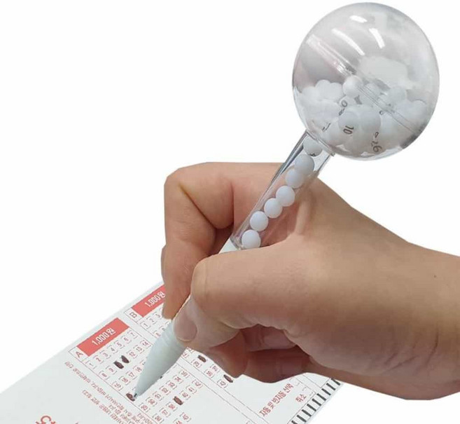 하우스픽 숫자뽑기 로또볼펜