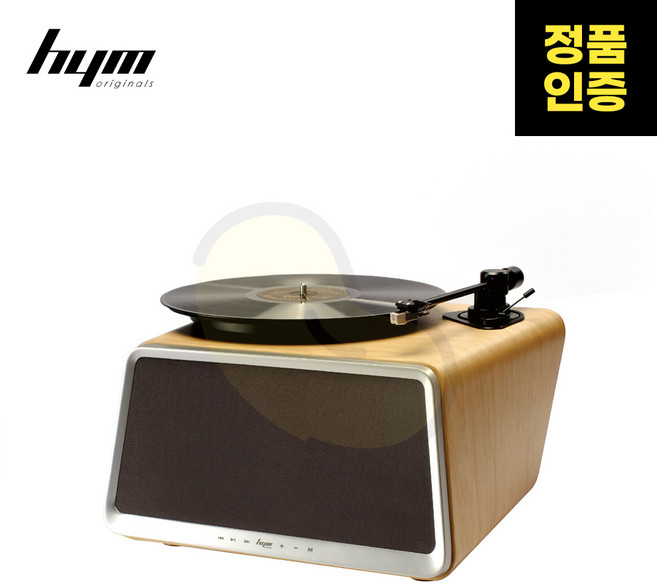 HYM(에이치와이엠) SEED 시드 블루투스 턴테이블 스피커, 월넛