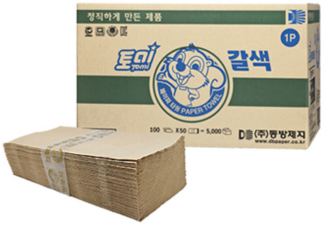 동방제지 갈색 페이퍼타올 핸드타올 종이 수건 2겹, 50개, 100매