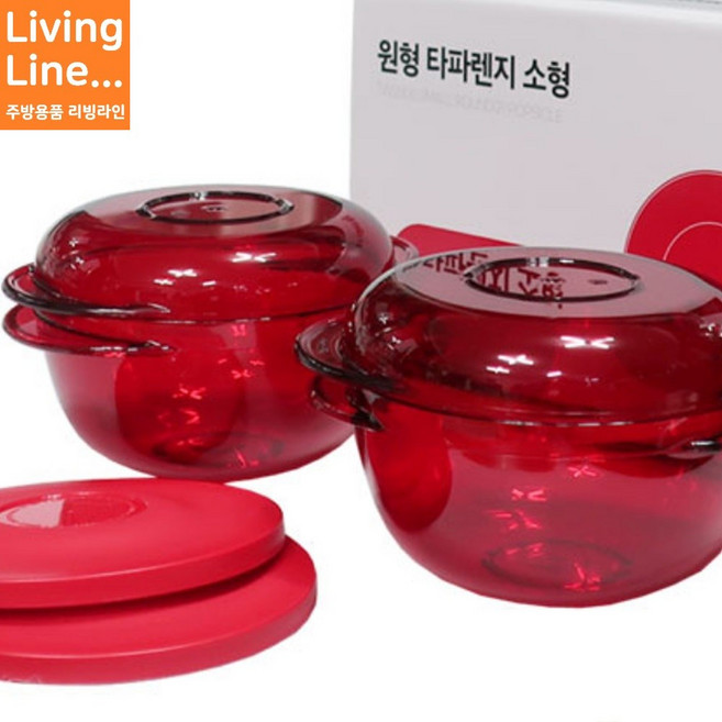 Living 타파웨어 원형 전자레인지 소형 400ml 2개 세트 냉장고용 밀폐뚜껑 포함 계란찜기, 대표상품