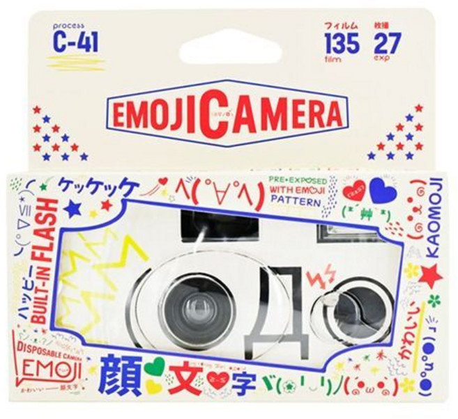 Emoji 顏文字 一次性底片相機 27張, 1個