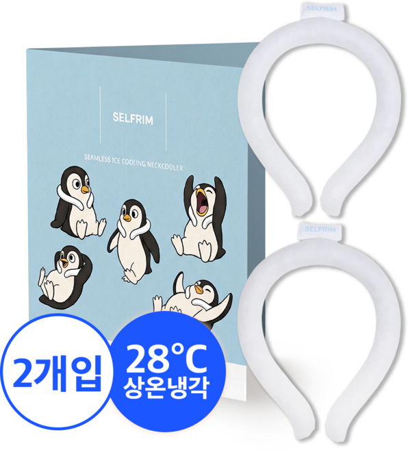 [SELFRIM] 프리미엄 심리스 아이스쿨링 28도 냉각 넥쿨러 넥밴드 반영구사용, 2개, 화이트