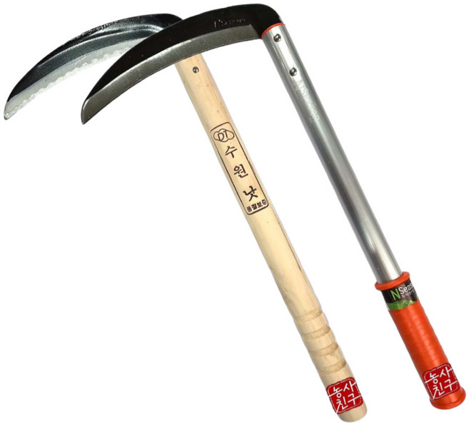 농사친구 수원낫 도루코 낫 세트 알미늄자루 풀베기 제초 가지치기, 1세트