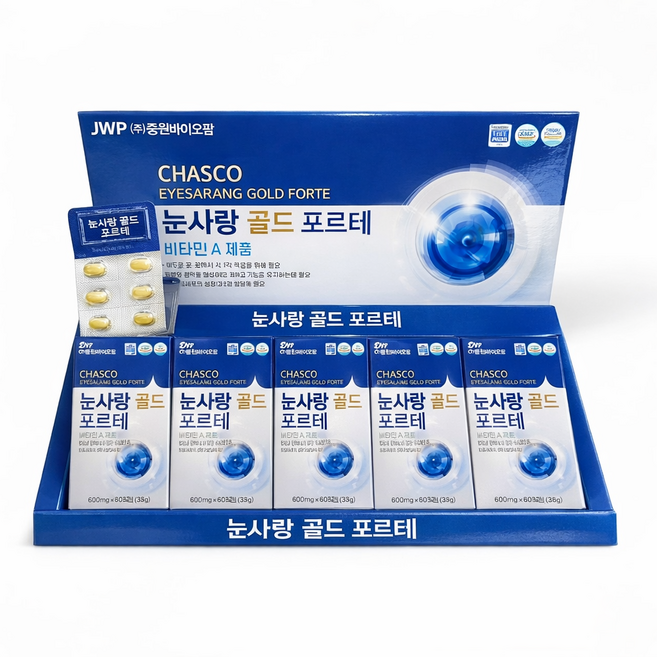 중원제약 눈사랑 골드 포르테 비타민 500mg 24정, 1박스