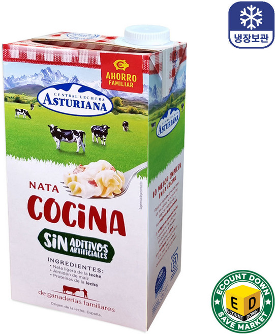 Asturiana 아스투리아나 쿠킹크림, 1개, 1L