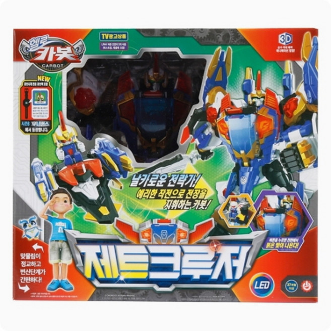 손오공 헬로카봇 제트크루저, 1개