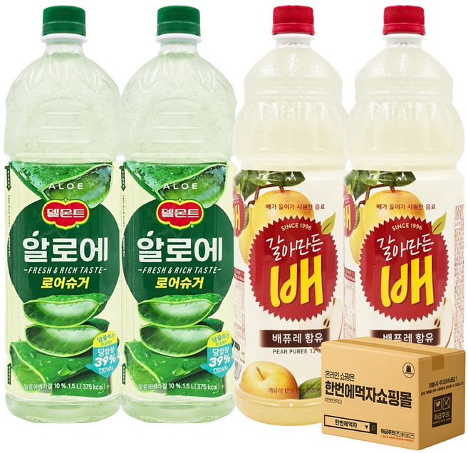 [한번에먹자] 1.5L 과즙음료 혼합세트 / 델몬트 알로에 로우슈거 + 갈아만든배 / 각2개씩 총4페트