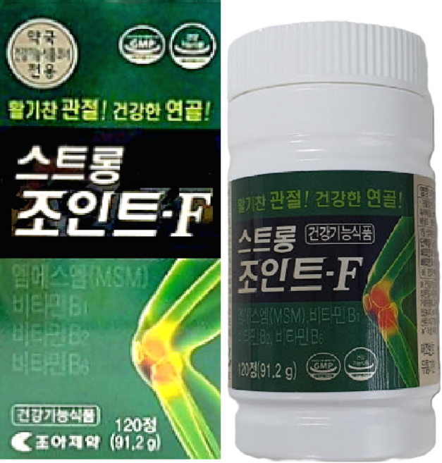 조아제약 스트롱조인트F 에프 120정, 1박스