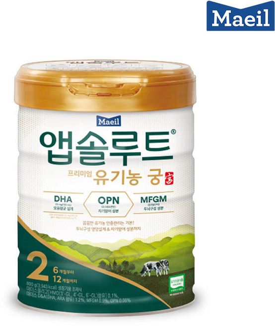 스틱분유 2단계 유아식 유기농궁 1캔 아이엠마더 순면 출산/유아동 800g 1개