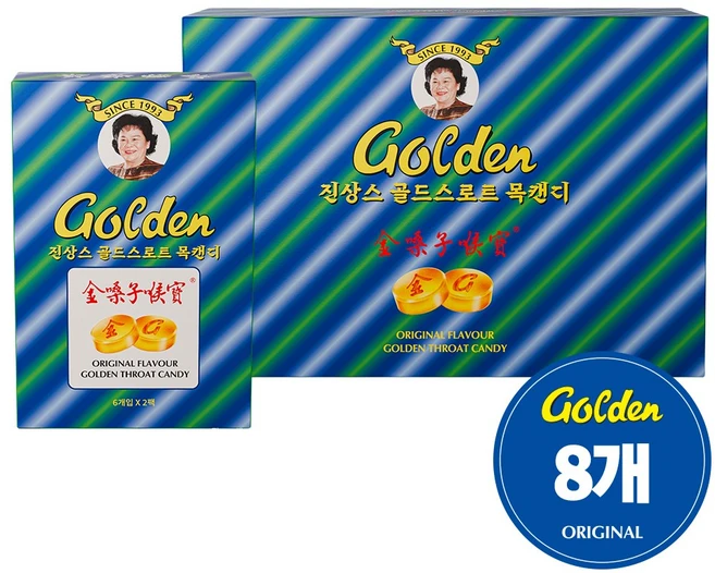 [진상스] 골든스로트 허브 목캔디 12개입 오리지날 페이퍼, 8개, 22.8g - 쿠팡