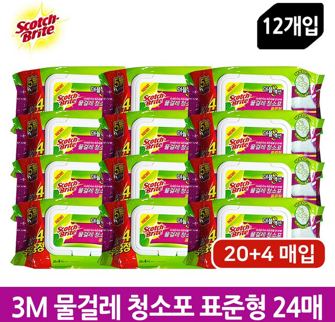 3M 물걸레 청소포 (표준형) 24매 - 12개입 1BOX, 12개