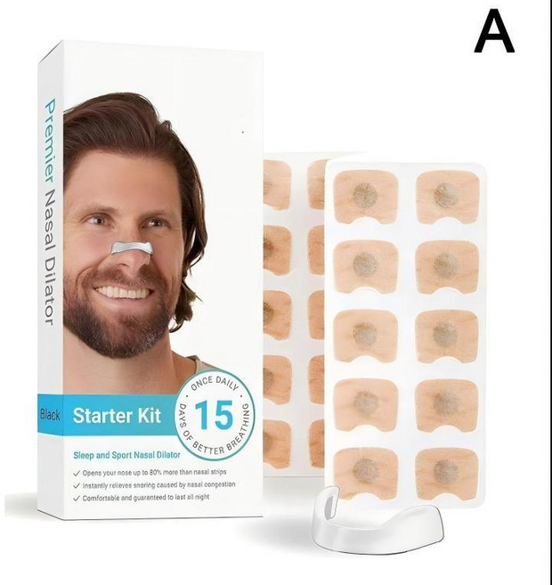 磁吸止鼾鼻夾 鼻孔擴大器 止鼾神器, 1個, 白色呼吸擴張器（包含15對鼻貼）