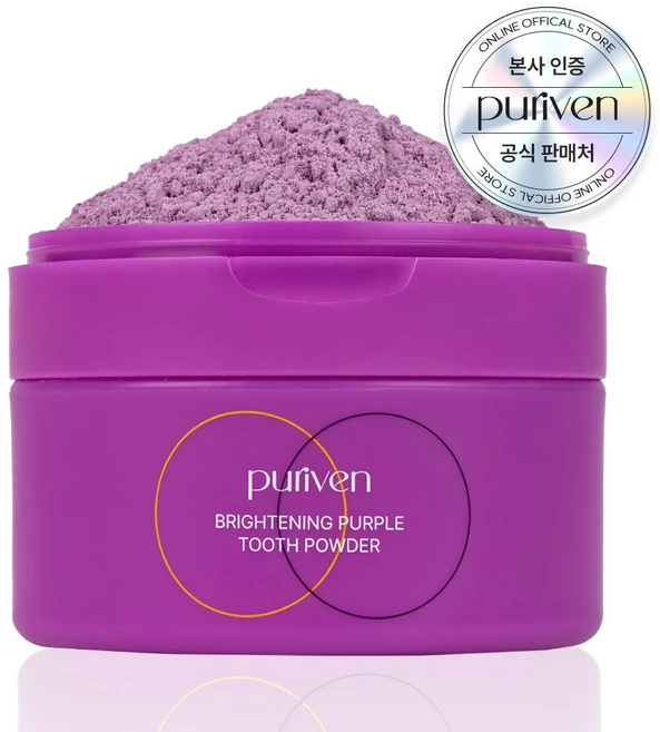 [본사 정품] 퓨리븐 퍼플 가루 치약 보색브라이트닝 가루 치약, 40g, 1개 - 쿠팡