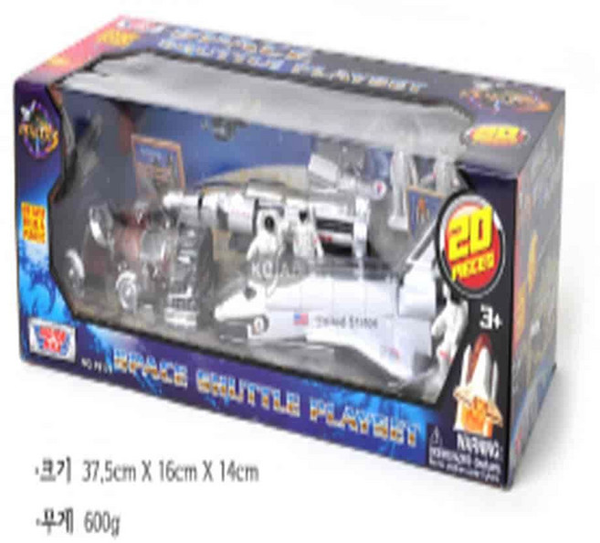 HOOT 우주놀이세트20P 아이들장난감 장난감우주놀이