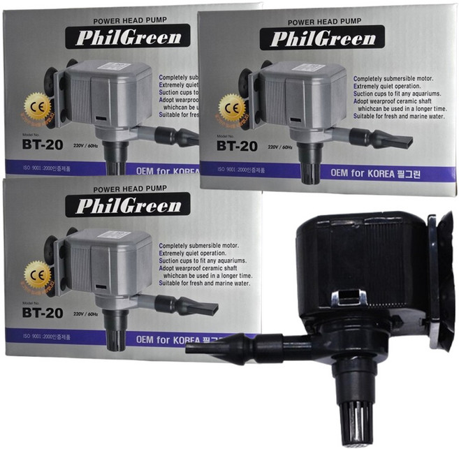 필그린 수족관 유체수중펌프 BT-20, 3개