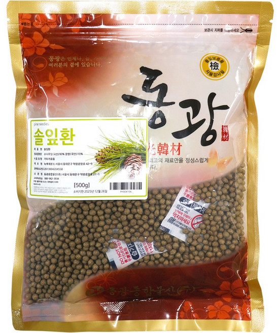 동광종합물산 솔잎환 국내산, 1개, 500g