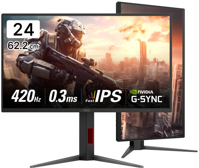 알파스캔 AOC 25G4K 420Hz Fast IPS 고주사율 AI HDR 400 무결점 FPS 게이밍 25인치 모니터 듀얼 세로, 62.2cm 대표 이미지 - 20만원대 모니터 추천