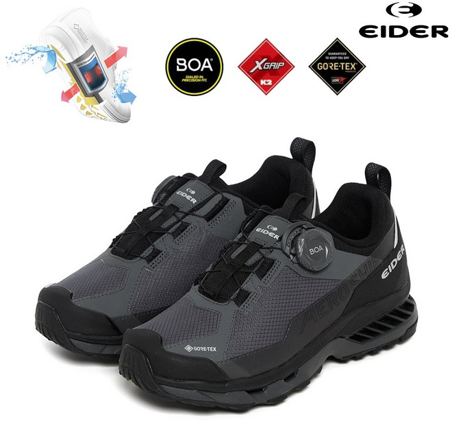 [아이더] *가격인하* 쾌적한 착화감과 안정성의 퀀텀 에어로쉴드 고어텍스 서라운드 다목적 방수 하이킹화