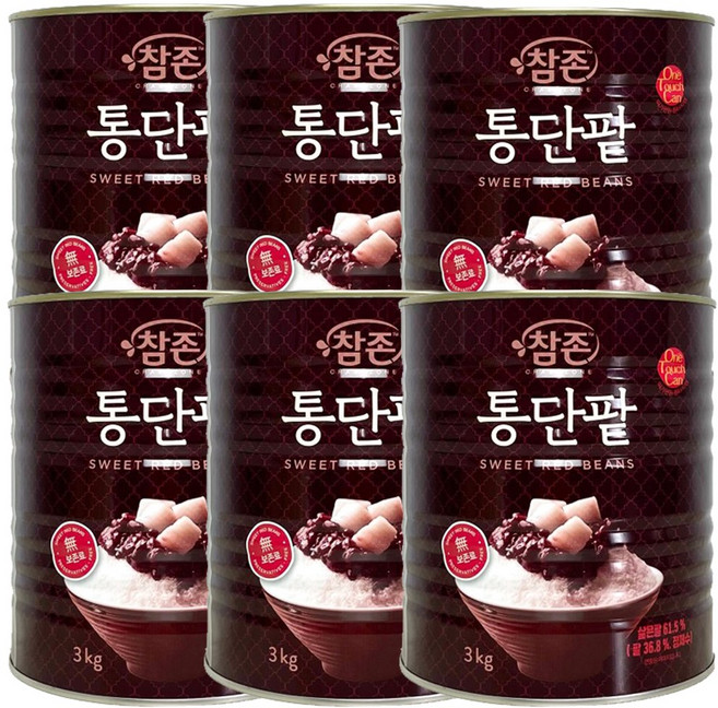 원하프박스/참존통단팥 3KGX6개/참존, 3kg, 6개