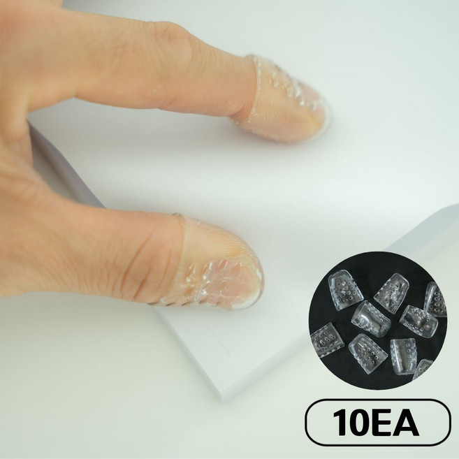 이츠오 손가락 보호 손끝 통풍 골무, 10개