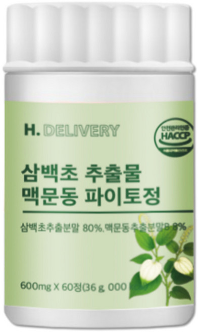 국산 삼백초 추출물 맥문동 파이토 정 식약청인증 H.딜리버리, 1개, 60정