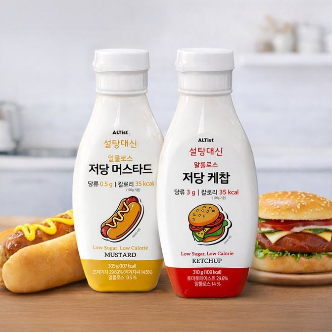 설탕대신 저당 저칼로리 토마토케찹 310g + 허니머스타드 305g