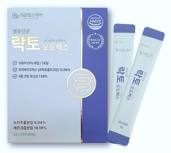 150억 생유산균 프로바이오틱스 레몬 녹차추출물 함유 30포 락토오도렉스, 2g, 60개