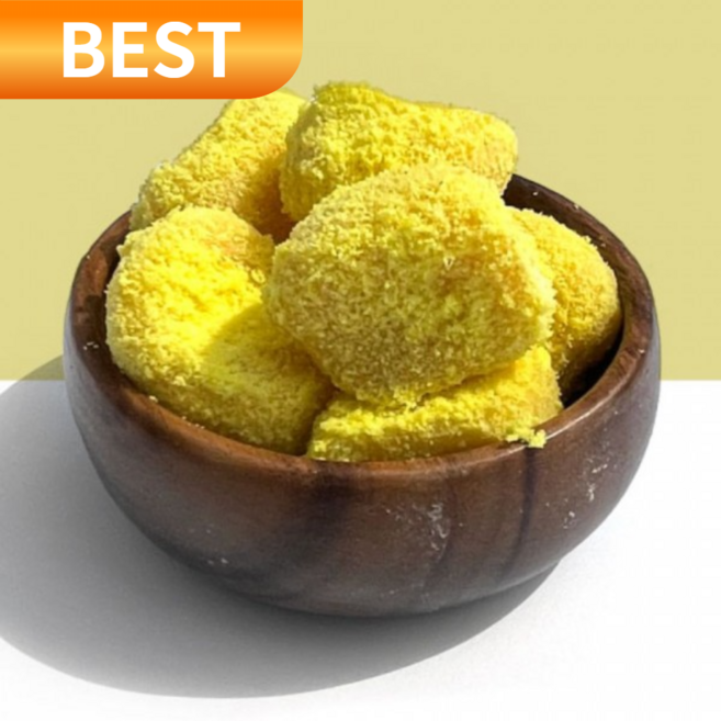 아울러 쫀득쫀득 호박인절미 풍미가득, 20g, 75개