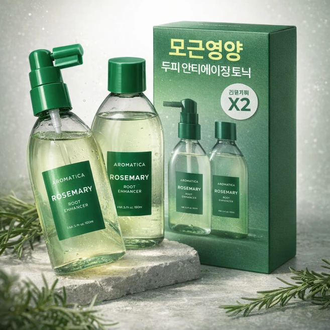 아로마티카 로즈마리 루트 인핸서 두피 에센스, 100ml, 2개 - 쿠팡